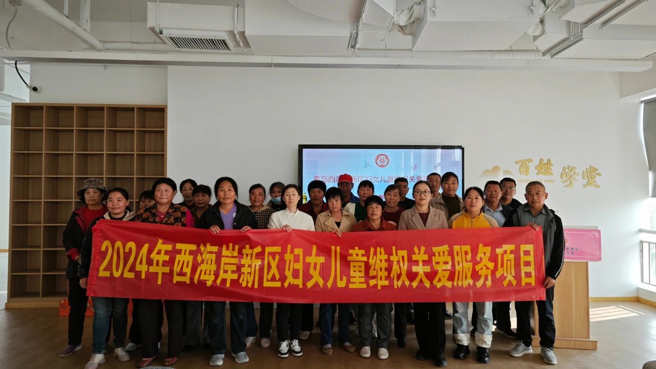 微信图片_20241030171614.jpg
